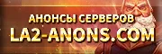 la2-anons.com