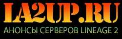 la2up.ru